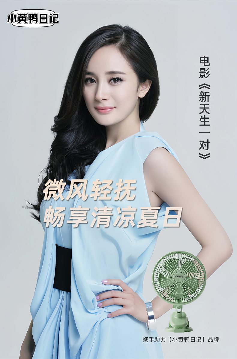 912f30c0-5f3a-46dd-9947-86fd7ec4a5f9.jpe