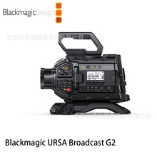 BMD Blackmagic URSA Broadcast G2 ݲҔzC 6KӰC