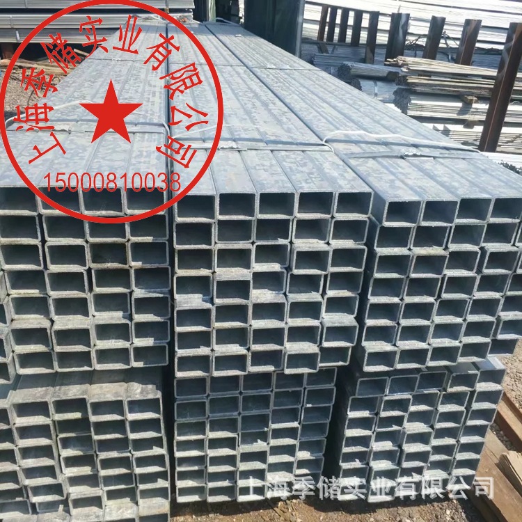 批发邯郸正大镀锌方距管小口径大口径25*25 100*200批发价格配送
