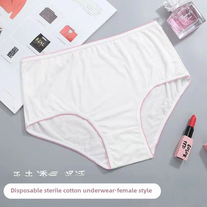 本压 Underwear, cotton men's trousers for pregnant for traveling, wholesale