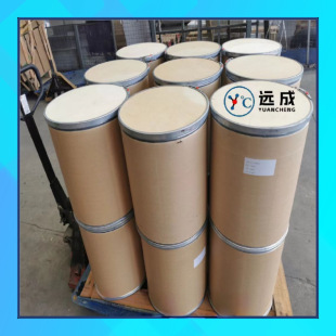 ���K���� 1,3-���K������ �僼�  51-17-2  �h�ɻ��W