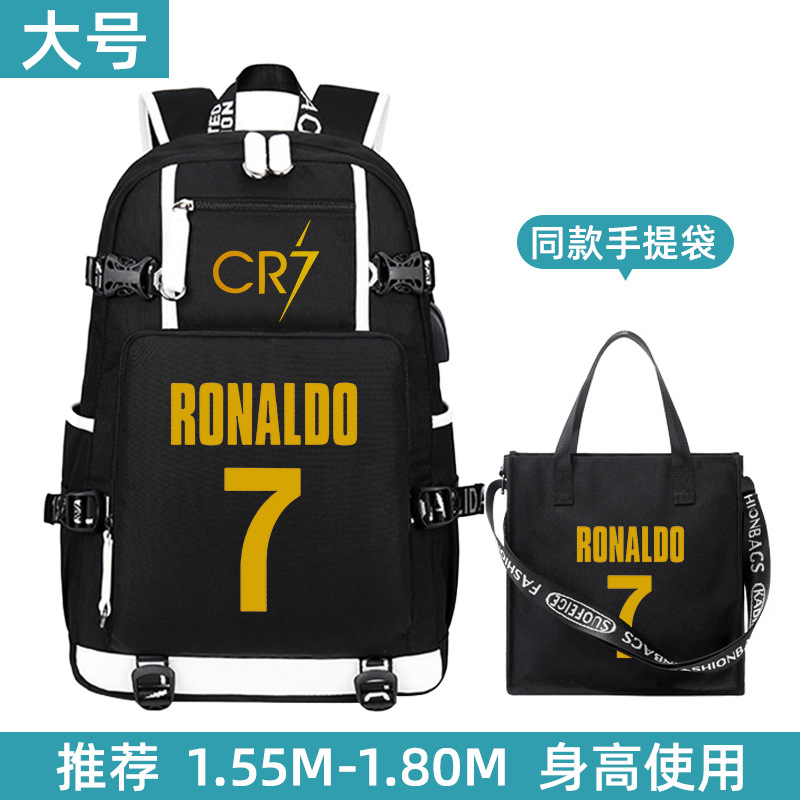 Aa20-대형 흰색과 검정색 핸드백 세트-C 호날두 No. 7 골드(한정판)