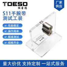 S11���� �_�󎧃��⎧���yԇ�A�� �m����N�������yԇ�x�b��