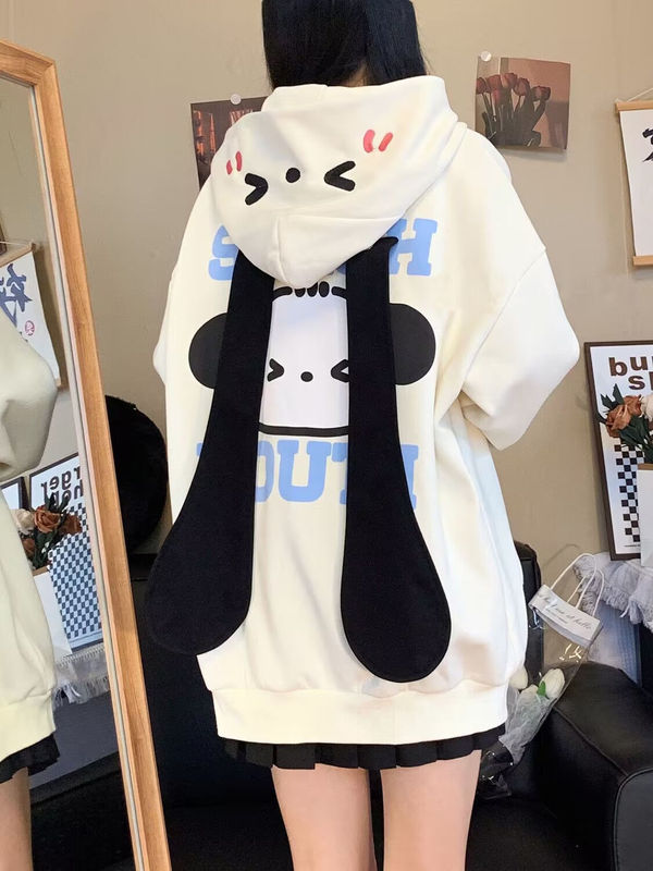 Cartoon dog hooded sweater Japanese autumn and winter fleece-lined niche cute long ears casual loose coat female fashion Cartoon dog hooded sweater Japanese autumn and winter fleece-lined niche cute long ears casual loose coat female fashion