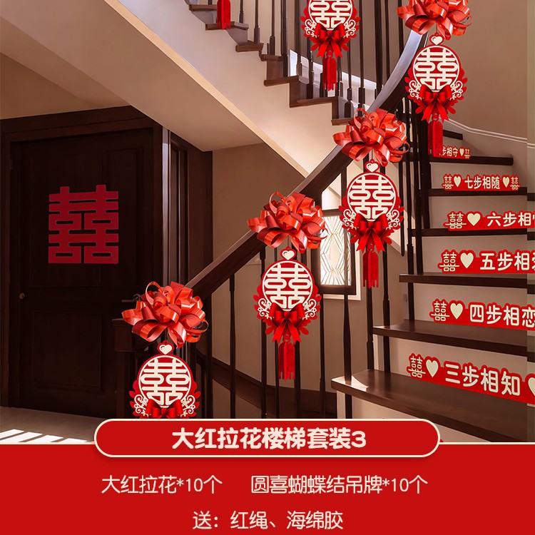 [점장 추천] 빅 레드 라떼 아트 계단 세트 3