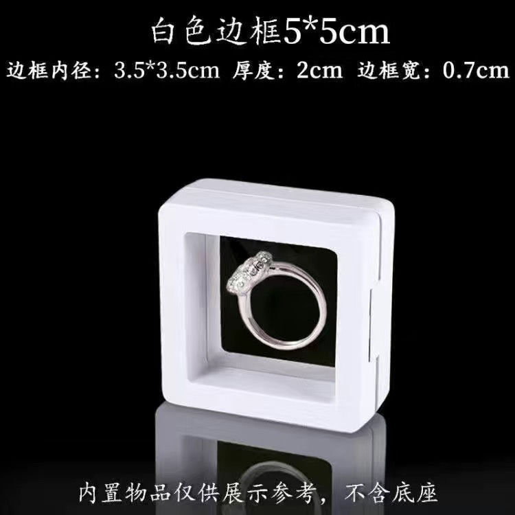 흰색 5*5 특별 팩 10개