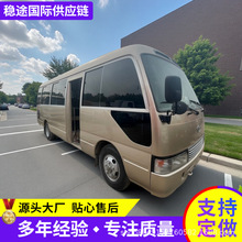 旅游通勤运输车辆 考斯特 16-29座标准版 高承载团体客车 重型客