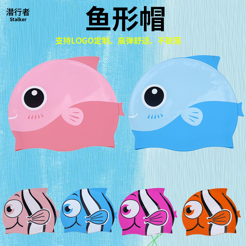 Nueva gorra de natación de silicona en forma de pez encantadora y cómoda no estrangula la cabeza y protege los oídos entrenamiento de natación gorra transpirable para niños