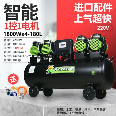 Air Compressor, Hava kompressorları - oil-free-1800wx4-180l-with-4-solenoid-valves