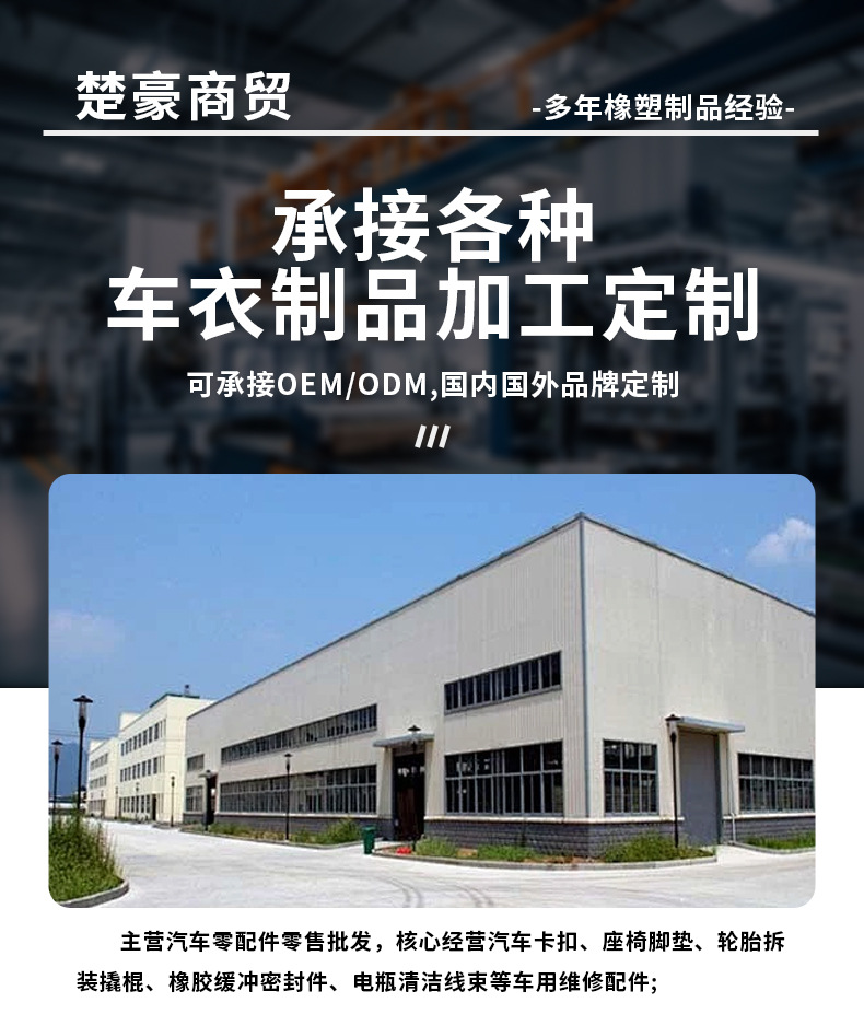 Cross-border motorcycle cover, electric vehicle cover, spliced design, snowproof, windproof, waterproof, thickened electric vehicle cover