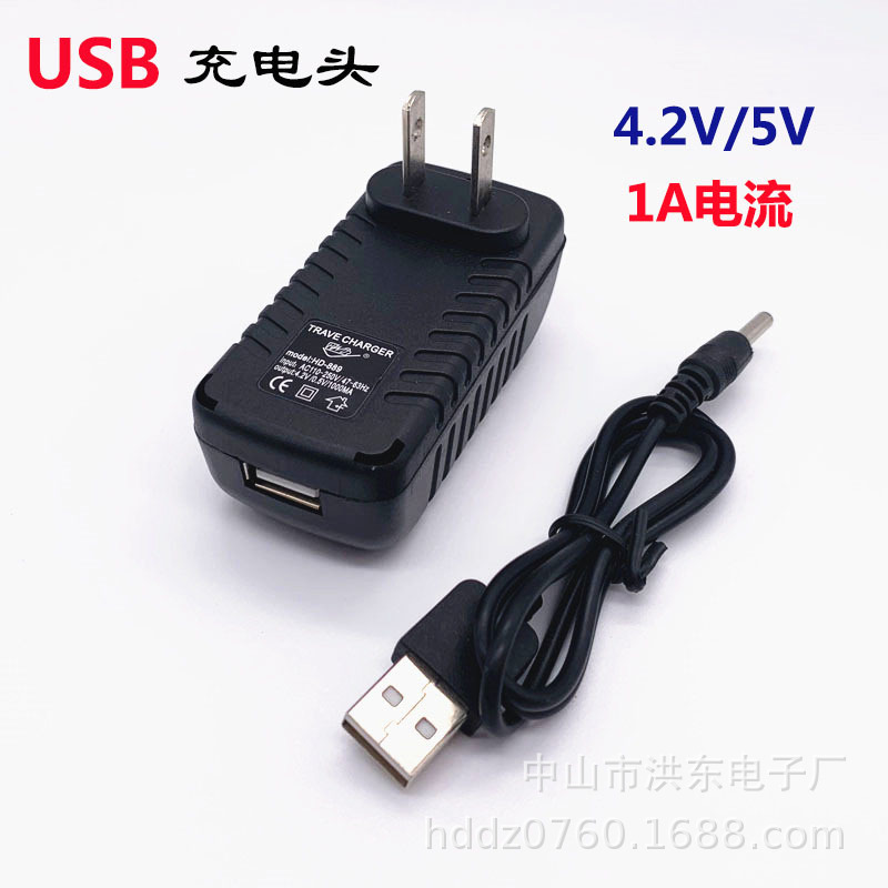 USB大乌龟1