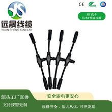 新款T型防水器 捕鱼灯隔水电源线SR 电源线厂家 STOW防油灯具线材