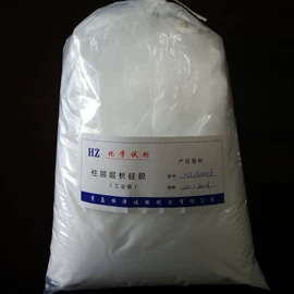 硅胶;分析试剂;猫砂