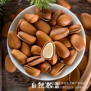 ���r�_���ք�����ɢ�b���w���Թ���؛500g