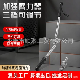 臂力器;拉力器握力器;呼拉圈