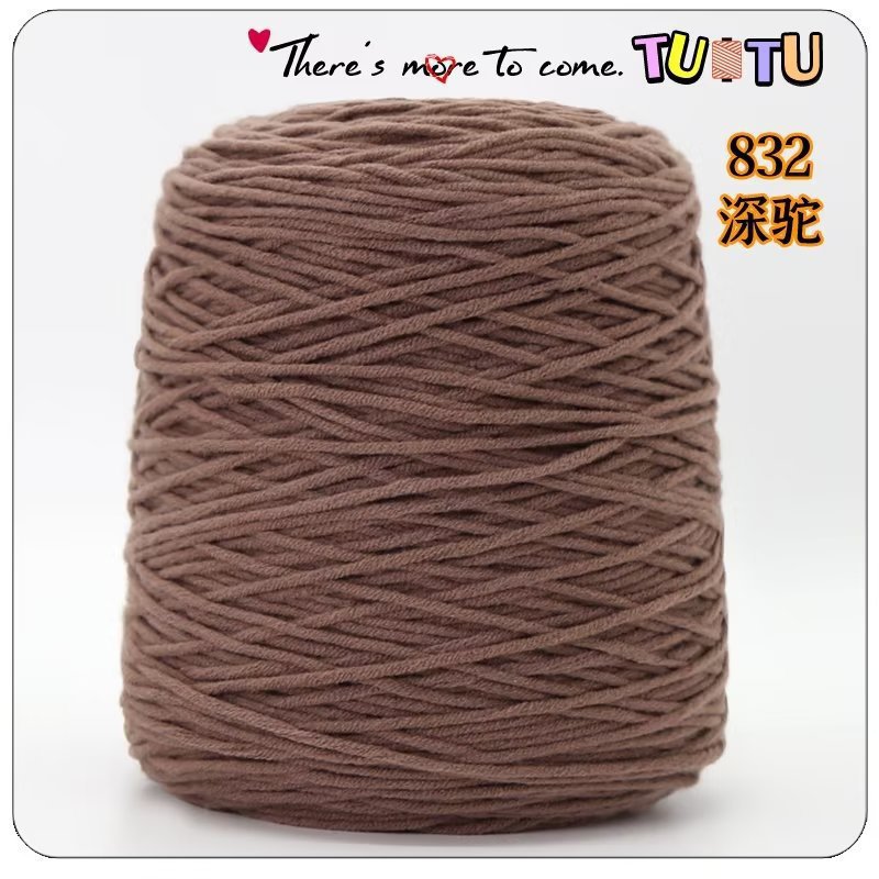 Pistola de forro, pistola de racimo, hilo de algodón amante de ocho hebras, alfombra de bricolaje hecha a mano, pistola de pelusa cortada, algodón de leche de 8 hebras al por mayor