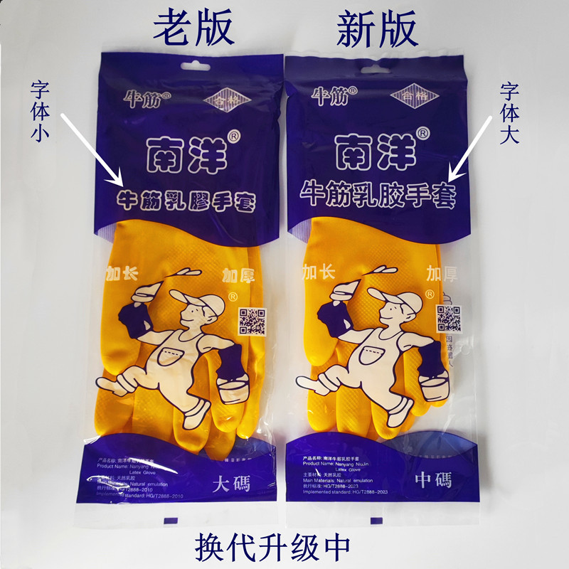 微信图片正面