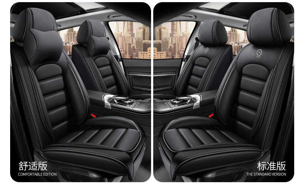 Full-Coverage Car Seat Cushion Cover, Nappa Leather Seat Cover, All-Season Universal Seat Cover, Amazon Source Factory