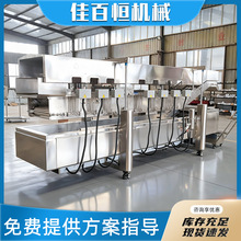 ȫԄըCˮ lƬըCa Ԅӿ؜ÓʳƷը