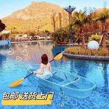 PC͸�����p��Ƥ��ͧ�W�t������Ӿ��͸����ˮ�Ϙ��@�����ֻ���