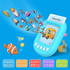 3DAI Early education machine Card machine cognition literacy children initiation Puzzle Learning machine voiced reading