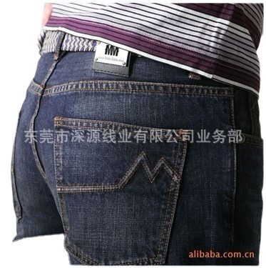 涤纶包芯线  高档车缝线  20S/3   涤包涤包芯线