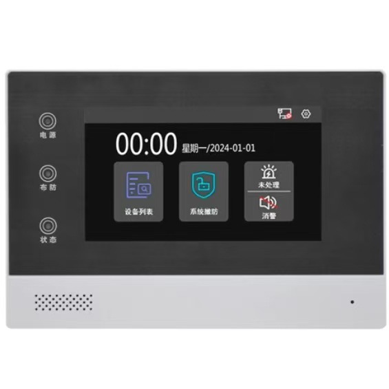 总线周界IP互联网APP远程控制报警微信拨号中文显示接警中心联动