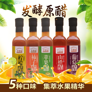 520mL*5ƿ�b ԭ�{���O��ɽ����ә�����0��0֬0����0�ӝ�s����