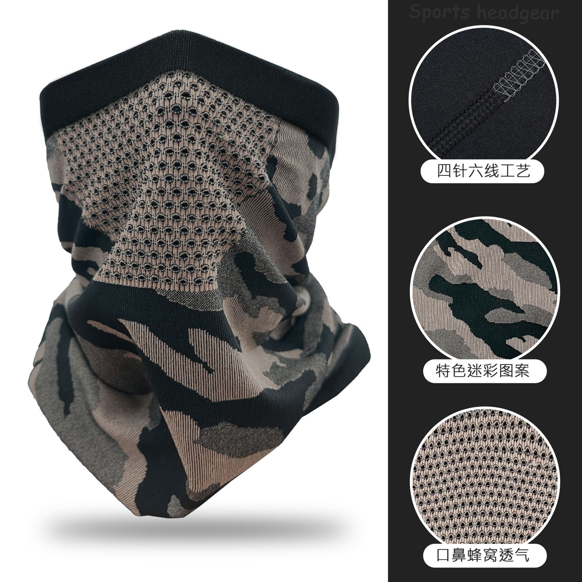 Winter Cycling Mask, Warm and Windproof Ski Mask, Cold-Proof Hood, Outdoor Sports Mountaineering Ear Protection and Neck Equipment