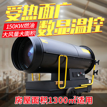 150kw���Iȼ��ů�L�C��r150kwȼ�͹��Iů�L�C�S��50kwȼ��ů�L�C