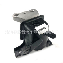 �����ڷ��﷢����֧�� ���Ž� 12305-0T050