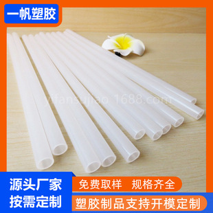����PE���z�� �ӝ������s������܃x������ü�P���o�� �⏽9.5mm