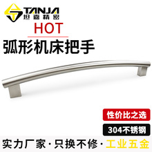 Դ�^�S�һ��ΙC�����ֲ��P䓔������֙z�y�x����������ֱ�