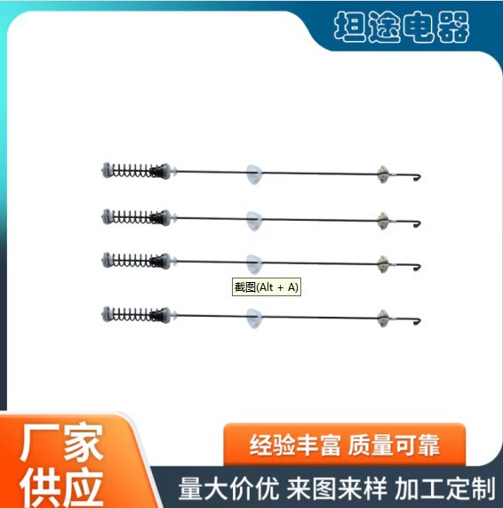 Амортизирующая стойка для стиральной машины W11217817, подвесная пружина для стиральной машины, подвесная штанга для стиральной машины и сушилки