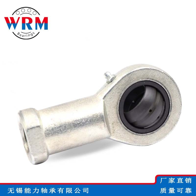 WRM内螺纹组装杆端关节轴承SI17ES SI20ES SI25ES SI30ES轴承