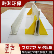 ����䓵ذ��������Bֳ�i��a��©�S��֧�ΙM��֧�ܱ��������÷�ˮ