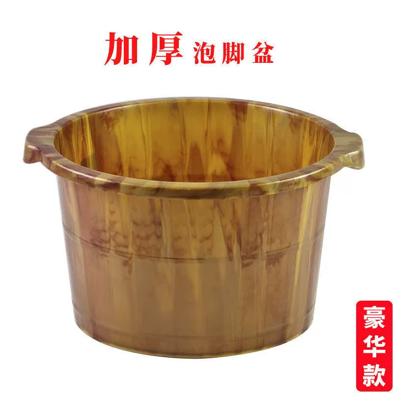 Ведро для ванны для ног для замачивания ног, подходит для домашнего использования, спа для ног, массаж ног, здравоохранение, изолированный, утолщенный пластик.