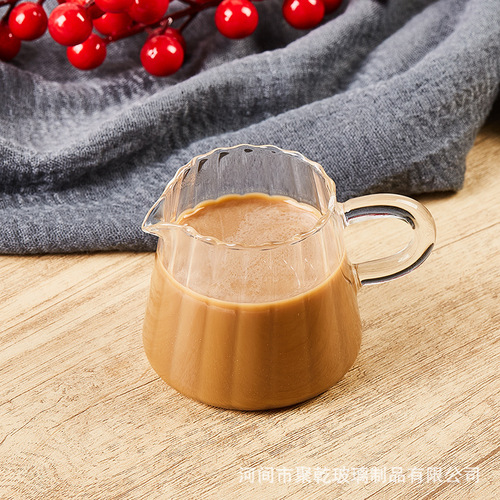 High Borosilicate Transparent Vertical Striped Small Milk Can Concentrated Coffee Milk Cup with Handle Milk Pitcher with Pointed Tip Glass Mini Milk Pitcher
