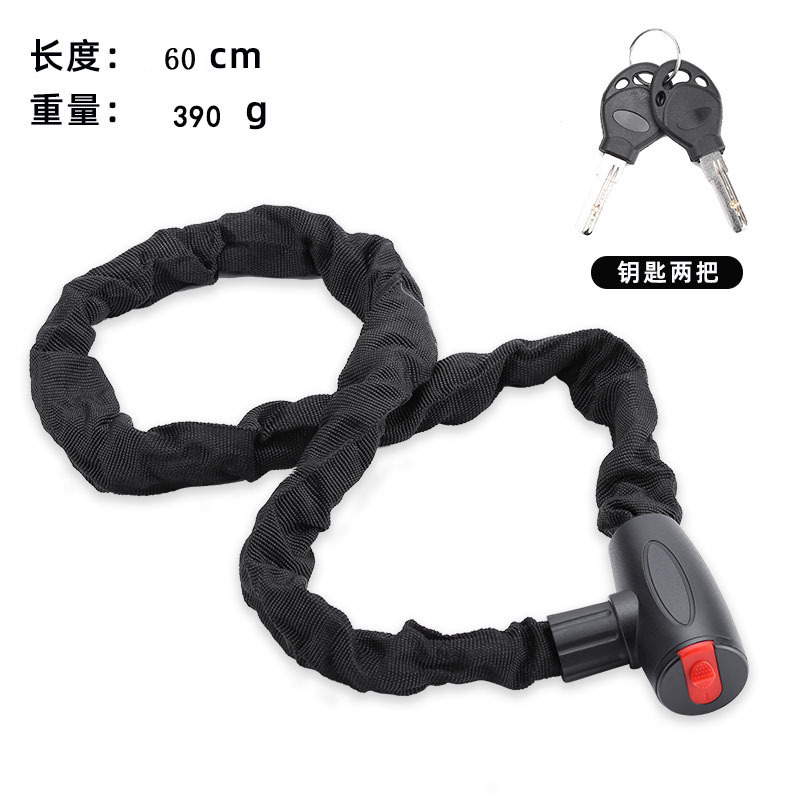 Bicicleta bicicleta de montaña bloqueo antirrobo cerradura de llave bicicleta de montaña cerradura de cadena de coche eléctrico motocicleta batería de Bloqueo de cadena de coche