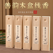 ���ㄓ����þ���ѿׯѬ��Y�����l����ľ���Z�掤��ɽ̴�㽵����