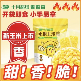 陕西优源晟旺商贸有限公司