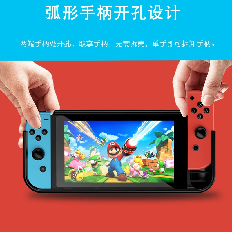 Прочный защитный чехол из TPU для Switch/NS с силиконовой защитой, мягкий корпус, ударо- и падение-устойчивый, улучшает ощущение