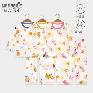 �����Ҿӷ��ļ��L�䱡����{��˯��ͯ�������bĪ�����Ћ냺�·�