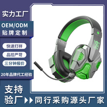 �羳˽ģT830�^��ʽ�l���{�����C늸����u���ö�������S����