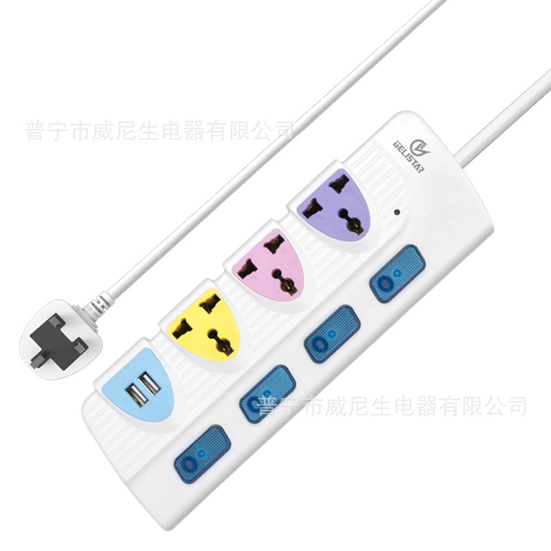跨境插线板万能孔接线电源转换插座独立开关2USB多功能插排排插