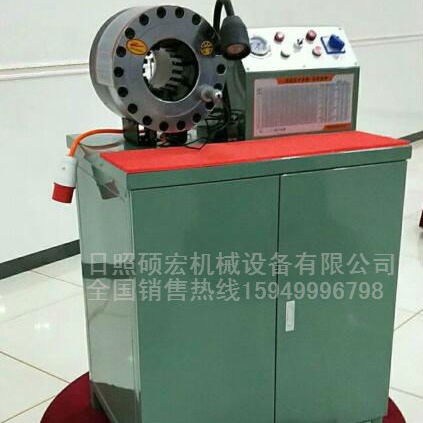 胶管扣压机 油管缩管机 油管压管机 液压油管扣管机 锁管机