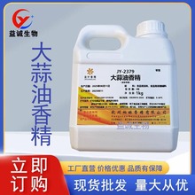 �F؛���lʳƷ���������㾫�͸ߜ�Һ�w����ă��Ǻ��һ���ѿ��