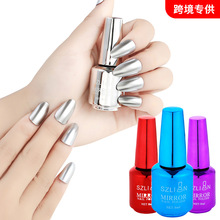 内销 爆款美甲镜面指甲油免烤快干金属色不锈钢银色小套装8ml批发