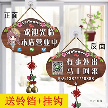 Ӫҵ�л�ӭ���ٹ��ƴ���������������������ڸ������ϻ����ƶ�