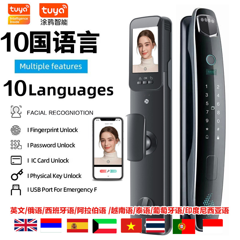 cs7 graffiti (tuya) cara humana